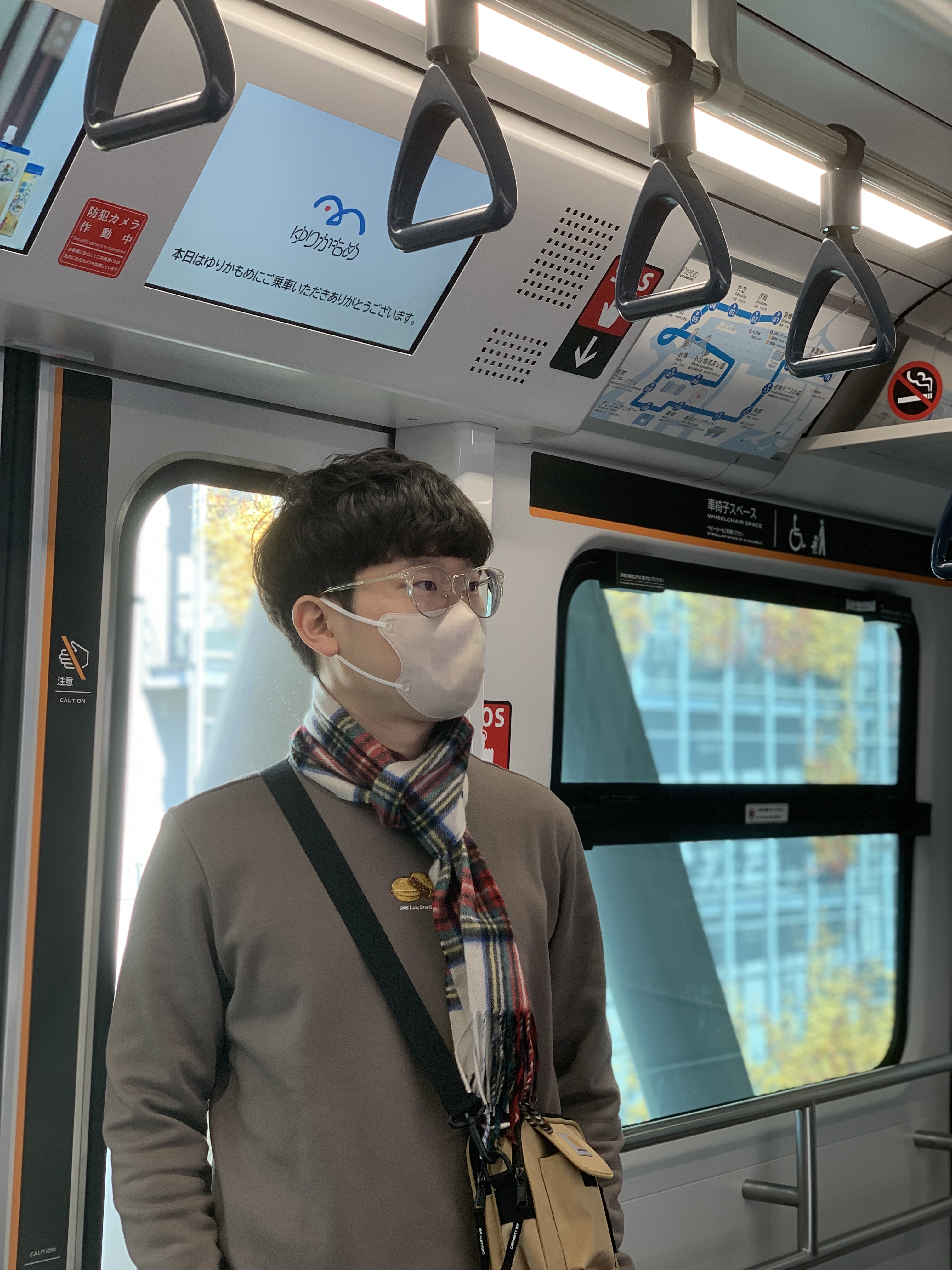 東京廣域散步 2